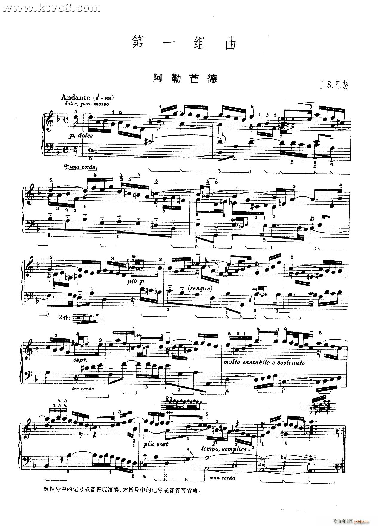 ��һ�M�� ����â��(����V)1