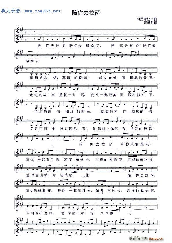 ����ȥ���_ ����(���ָ��V)3