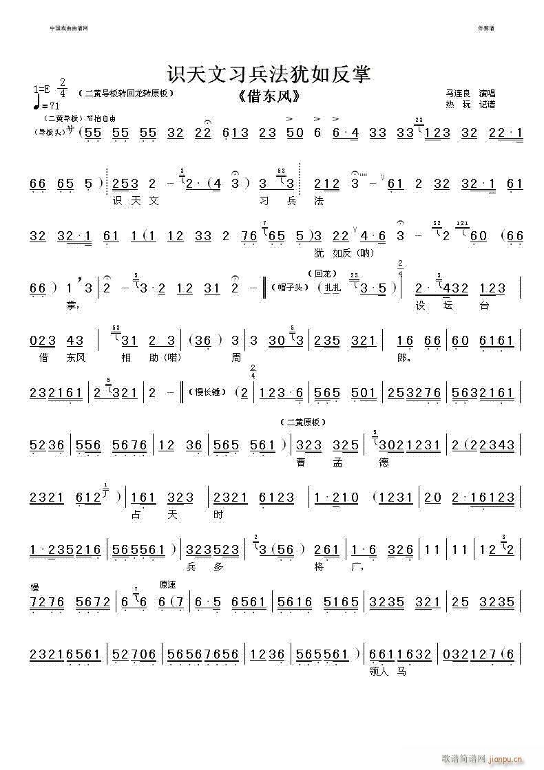 �R�����������q�練��-����(�������V)1