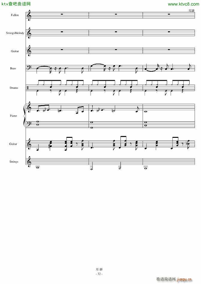 ������ļ���(����V)32