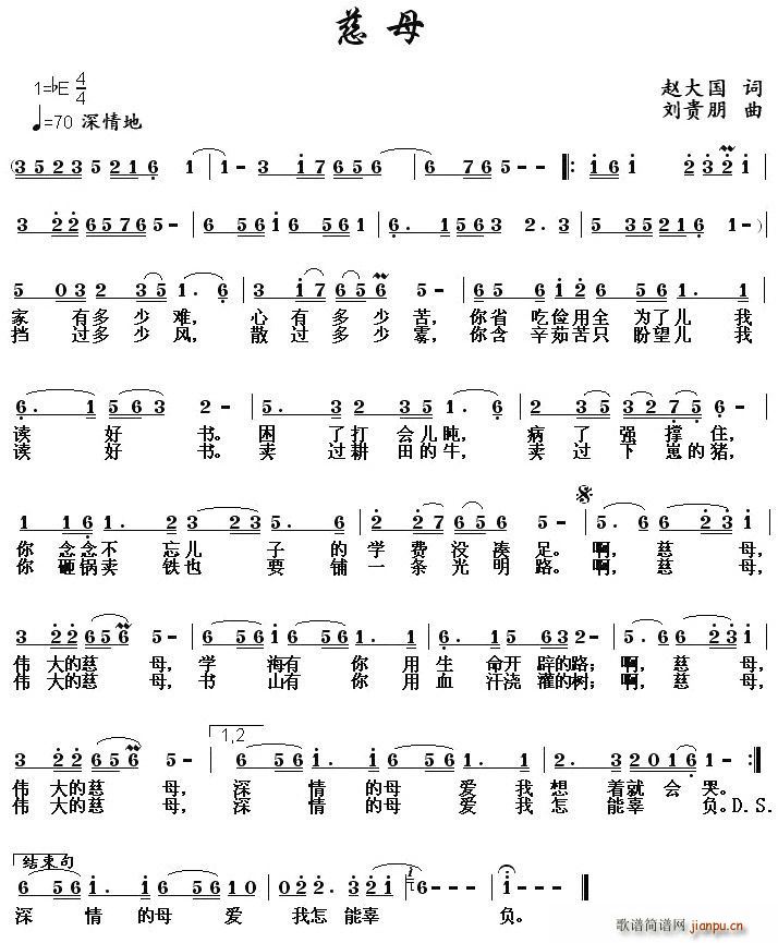 ��ĸ(���ָ��V)1