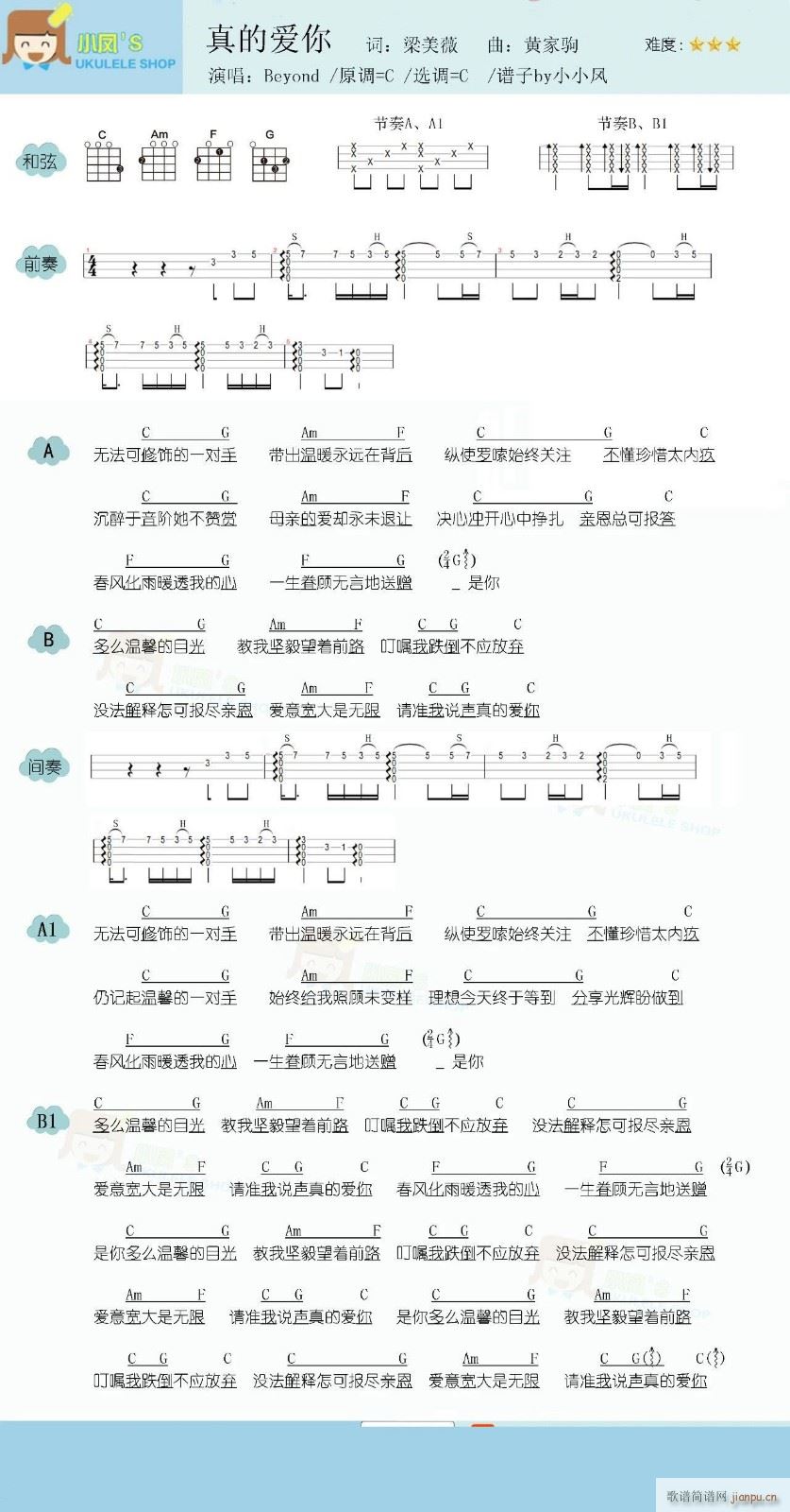 ��Đ�(��i)���ȿ������V C�{��ǰ���(ʮ�ּ�����)1