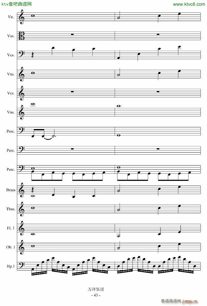 ���ŵĂ��� ��������(����V)43