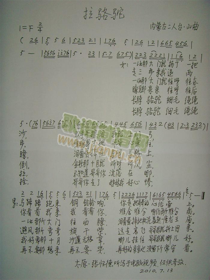 ����(���ָ��V)1