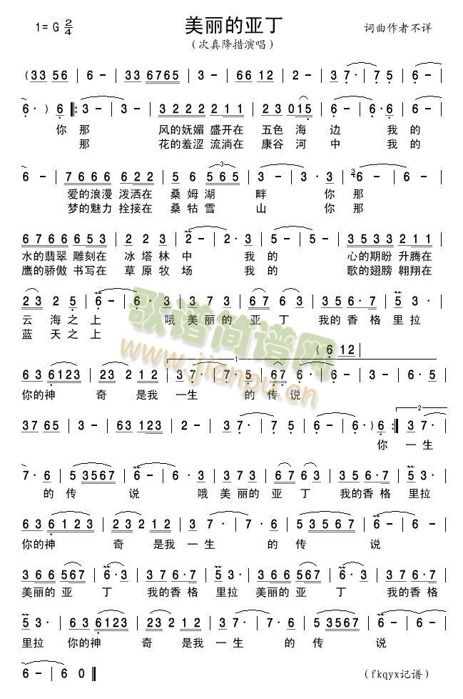 �����ā���(���ָ��V)1