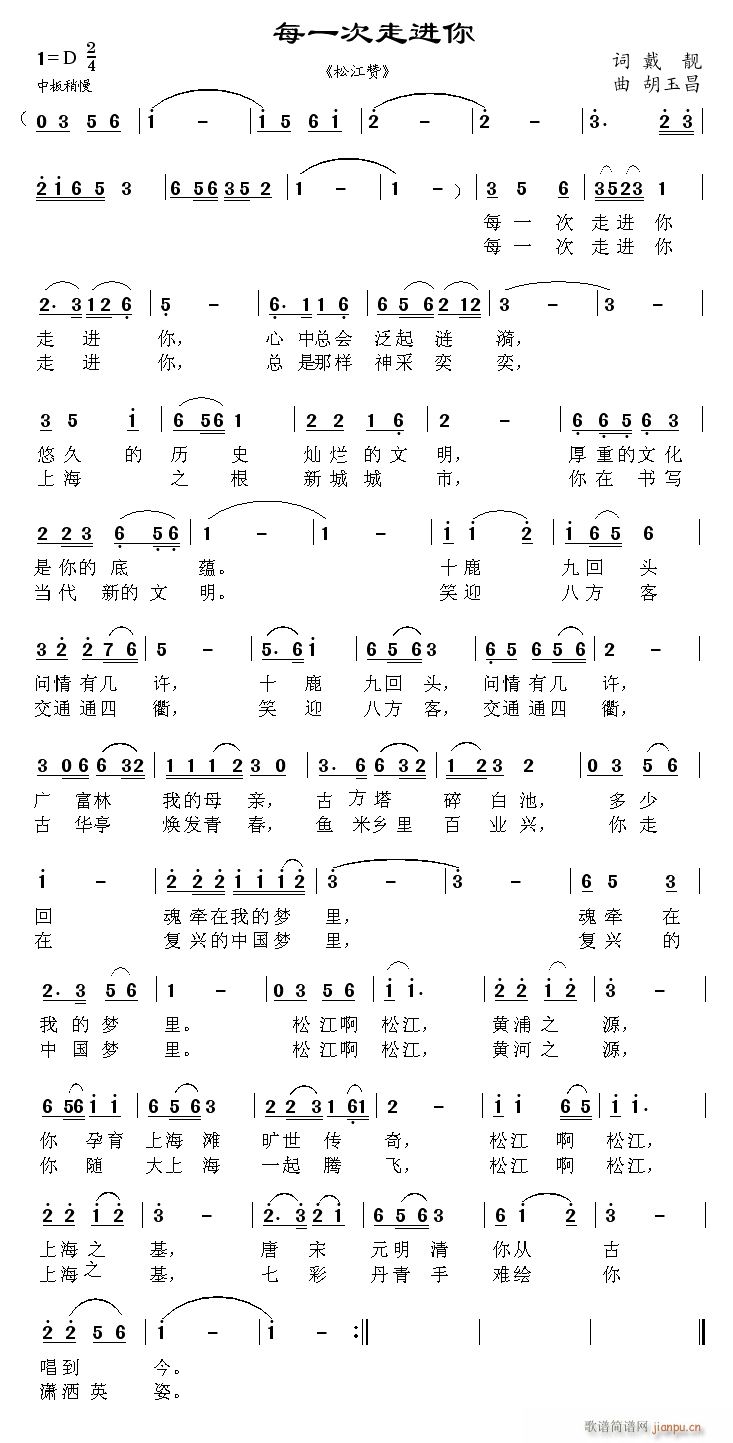 ÿһ�����M(j��n)��(���ָ��V)1