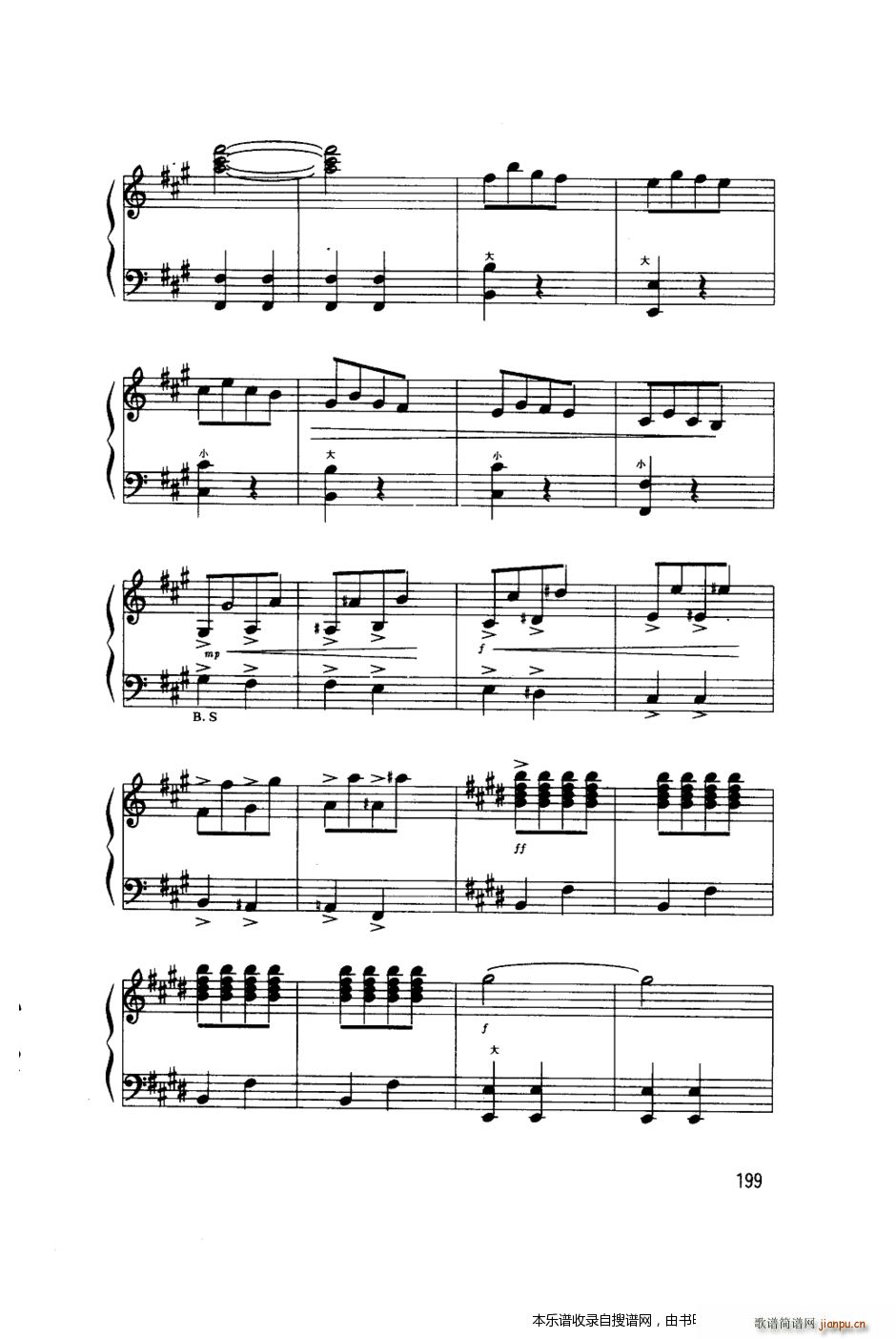 ����ɽ �����A�ľ� ���L(f��ng)��(���L(f��ng)���V)9