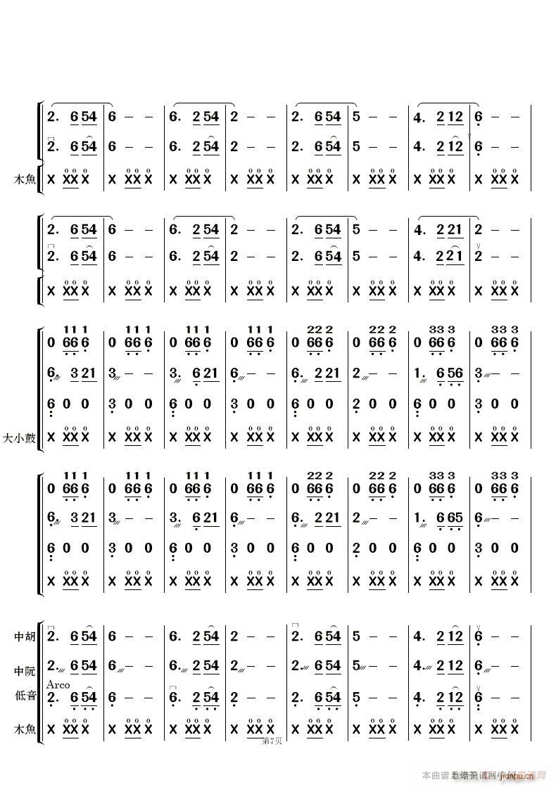 �����L(f��ng)�� ��(l�� )���� ��(���V)7