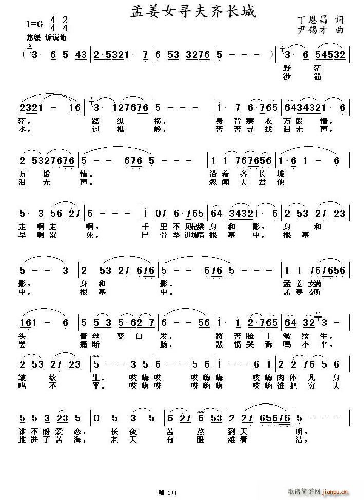 �Ͻ�Ů�����R�L(ch��ng)��(���ָ��V)1