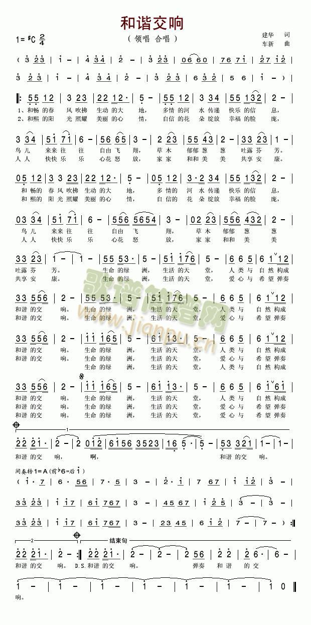 ���C���(���ָ��V)1