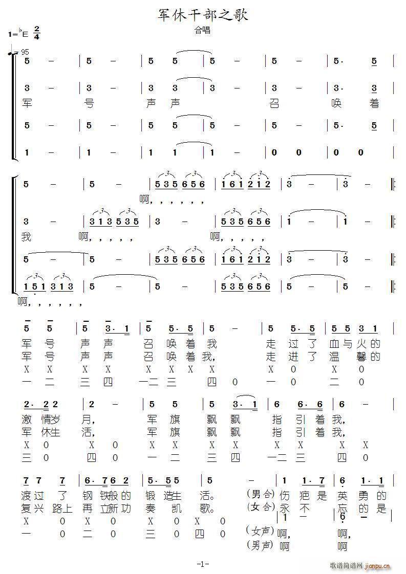 ܊�ݸɲ�֮��(���ָ��V)1