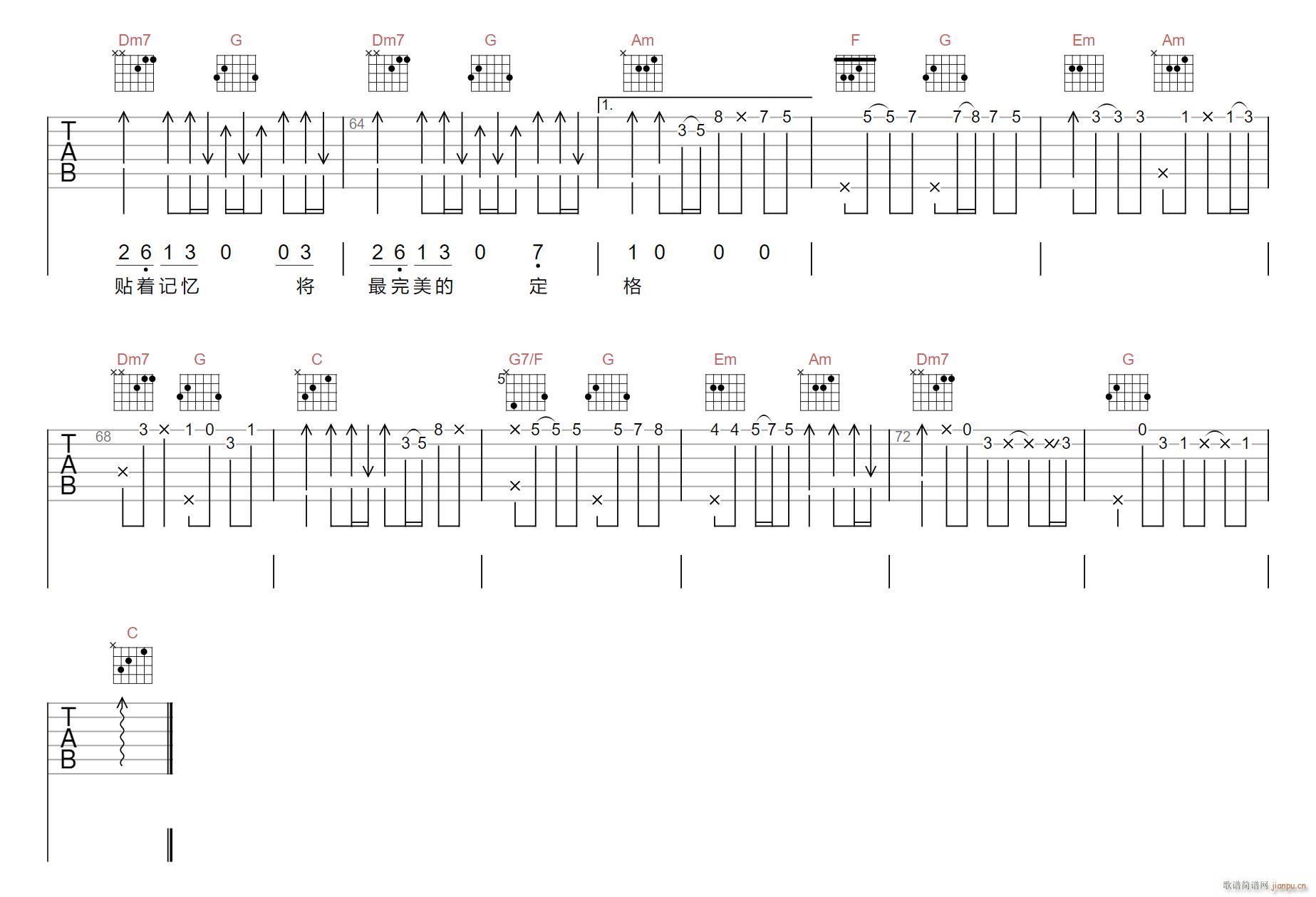 ���� C�{ָ��ԭ�澎��(�����V)3