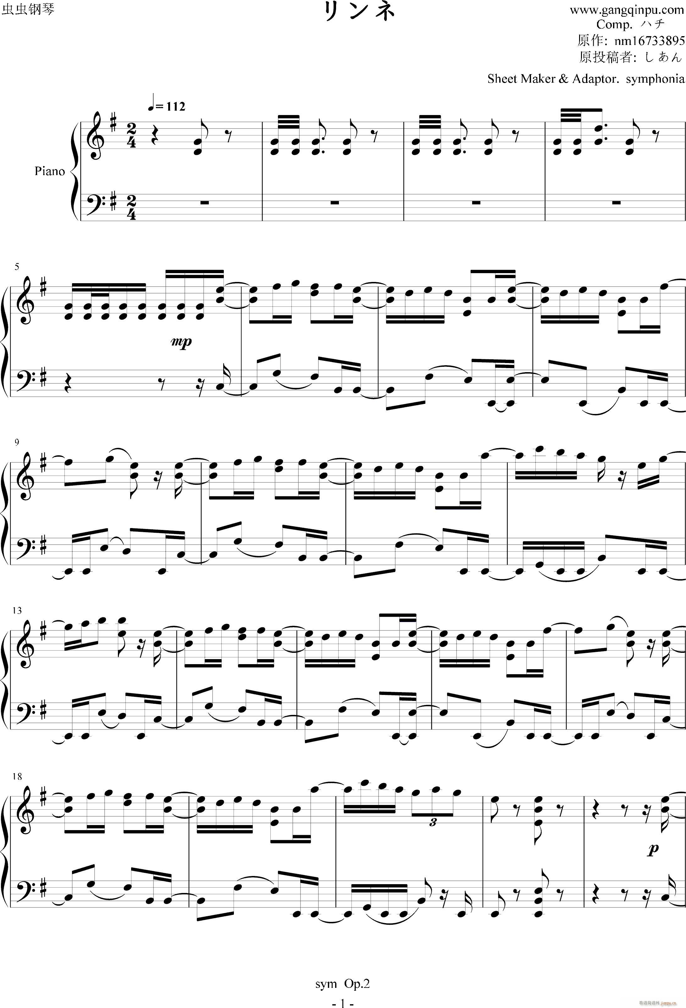 ���� piano ver(����V)1