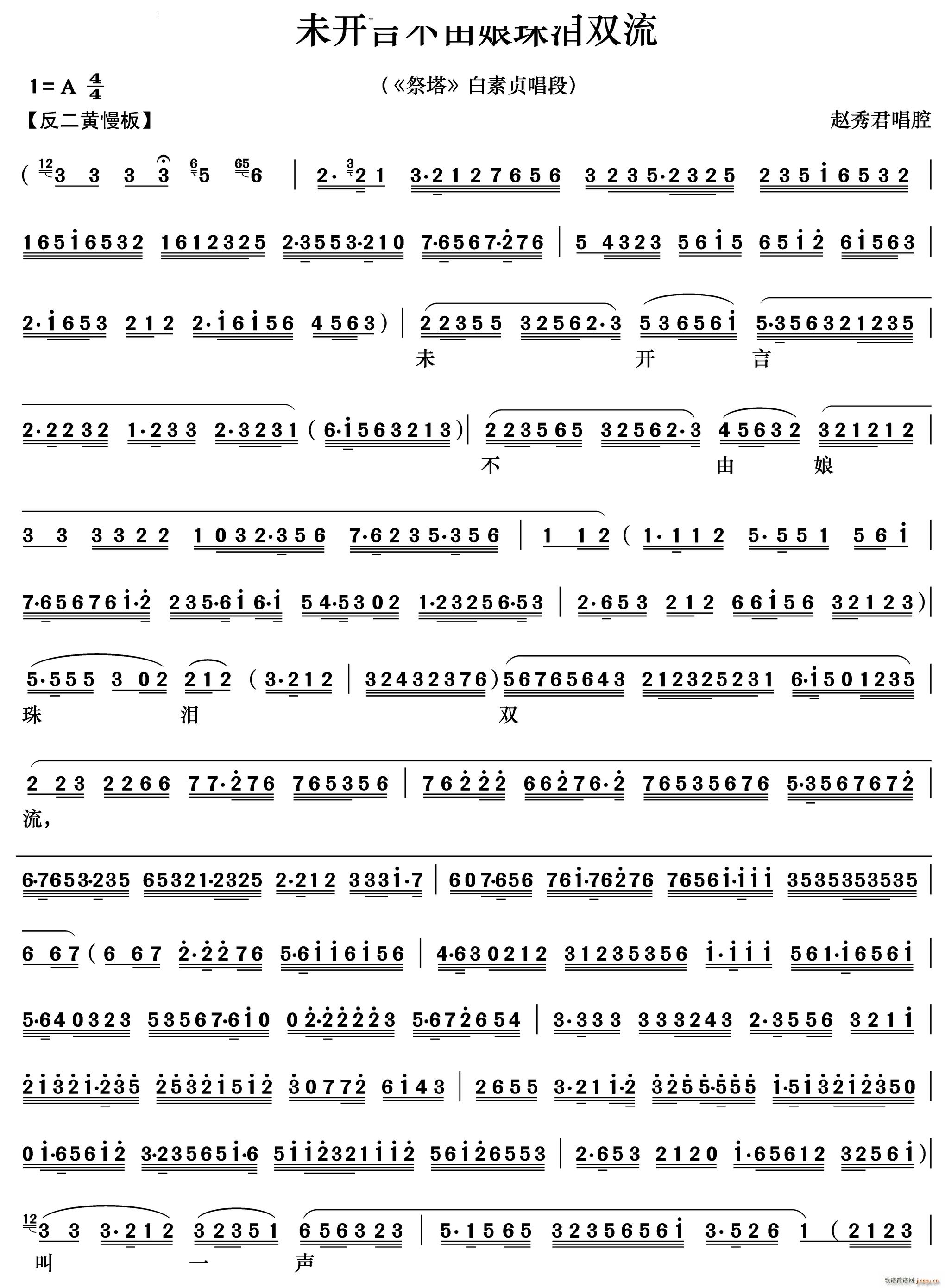 δ�_(k��i)�Բ�������I�p�� ���� ����ؑ����(�������V)1