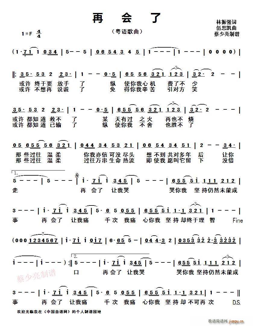 �ٕ�(hu�� )�� ���Z(y��)����(���ָ��V)1