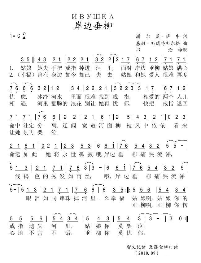 ��߅����(���ָ��V)1