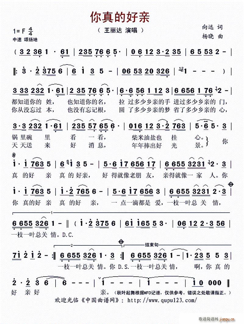 ����ĺ��H(���ָ��V)1