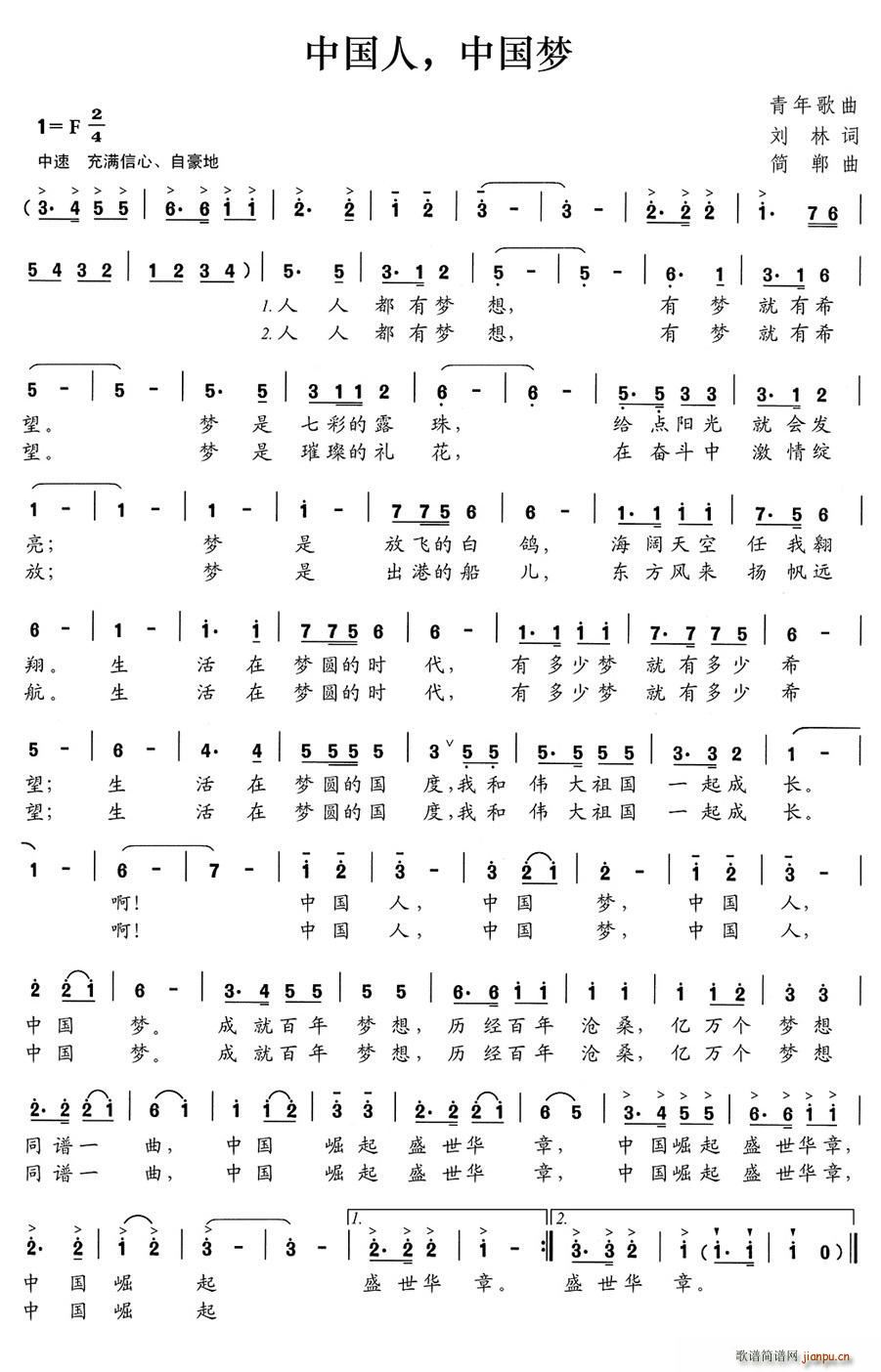 �Ї��� �Ї���(m��ng)(���ָ��V)1