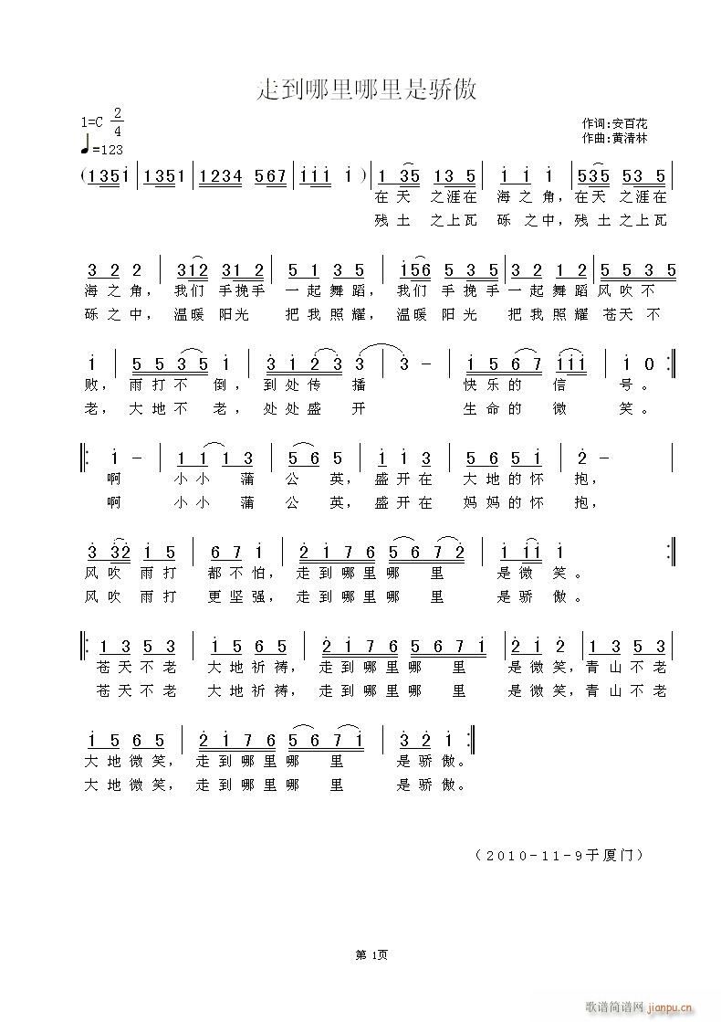 �ߵ�������������(���ָ��V)1