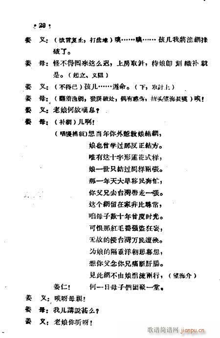 ����_��(���ָ��V)21