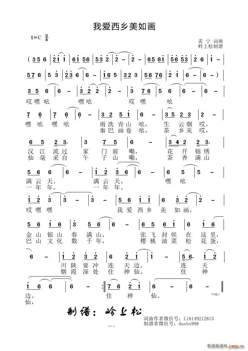 �Ґ�(��i)���l���箋(hu��)(���ָ��V)1