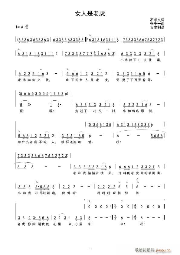 Ů�����ϻ� ��ǧһ(���ָ��V)1