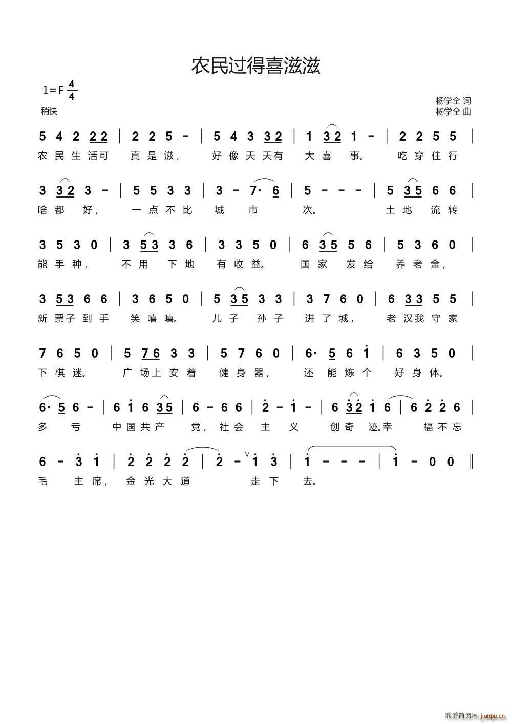 �r���^(gu��)��ϲ����(���ָ��V)1