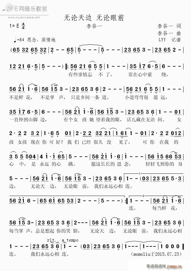 �o(w��)Փ��߅�o(w��)Փ��ǰ ���һ(ʮ�ּ�����)1