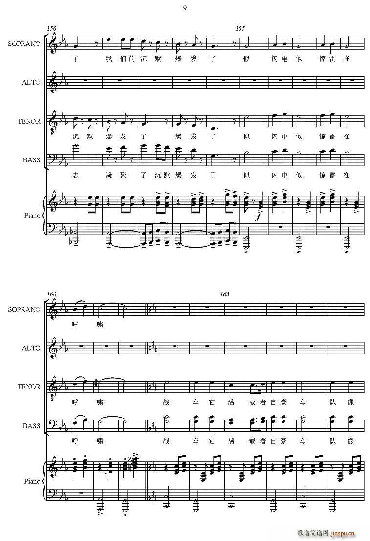 ��܇(ch��)ҹ��(���ָ��V)10