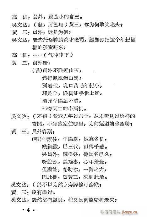 �ߙC�c������(Խ�����V)5