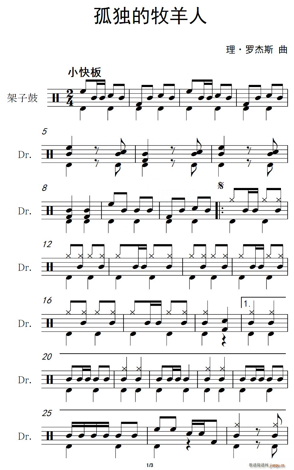 �ª��������� ����(���ָ��V)1