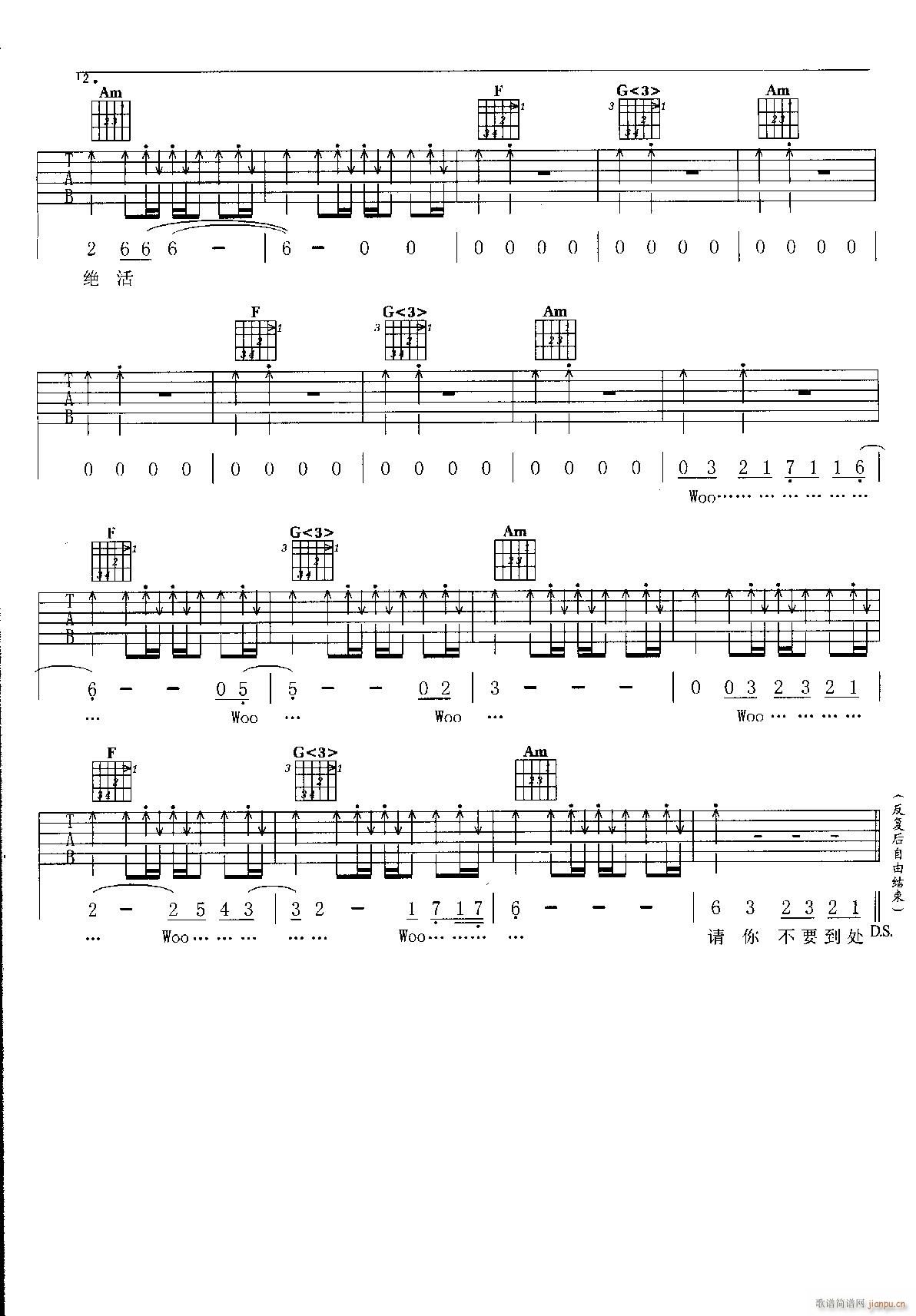 �������û��X(qi��n) C�{ԭ�澎��(�����V)3