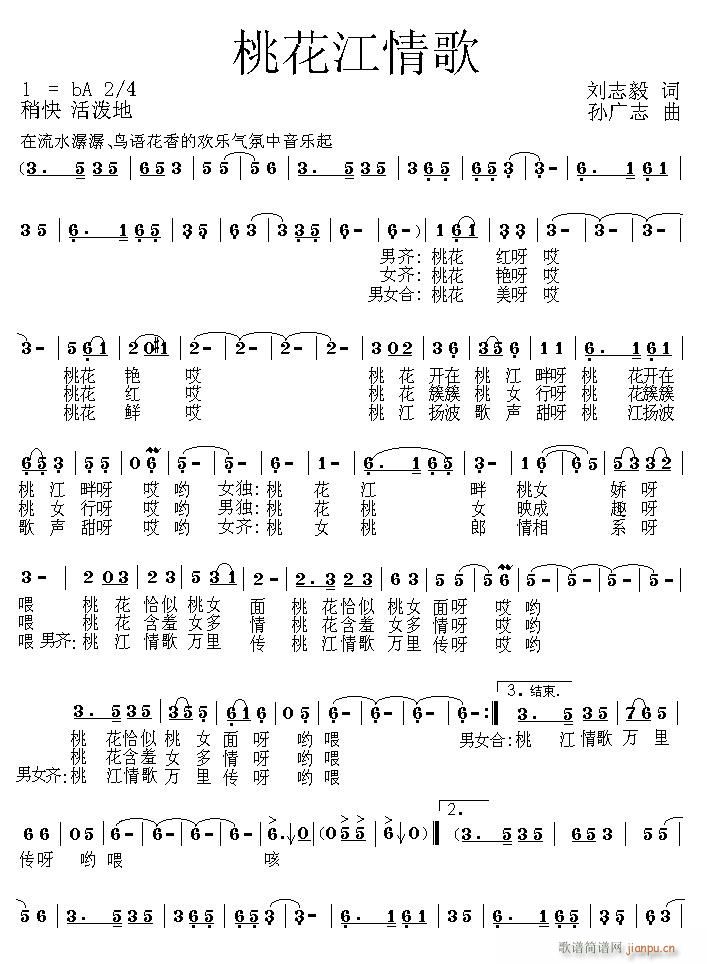 ������Ʒ\�һ������(ʮ�ּ�����)1