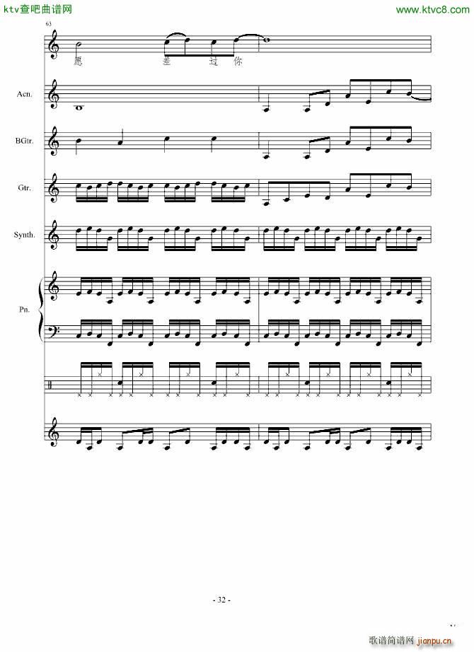 ��ˑn(y��u)��(����V)32