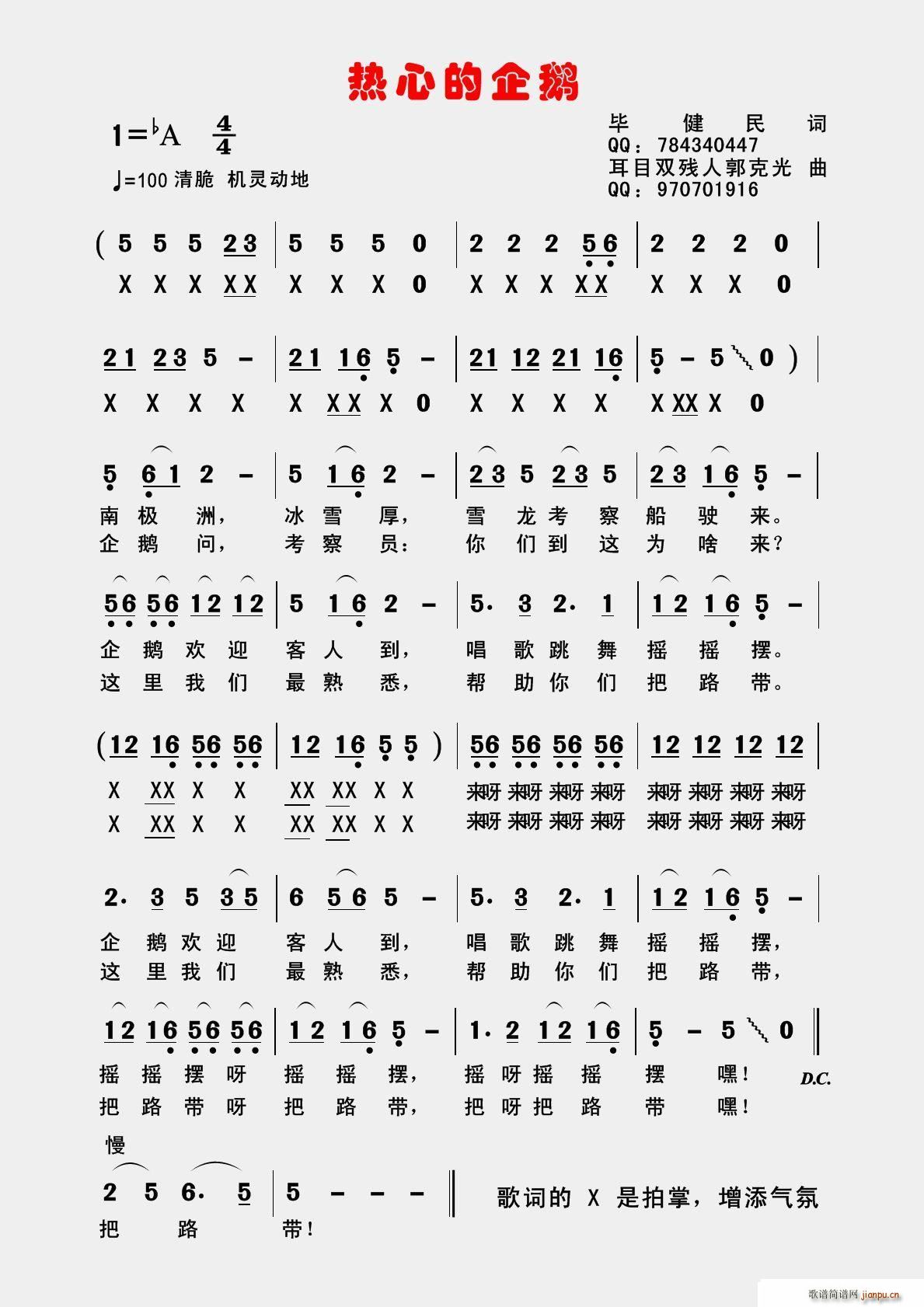 ���ĵ����Z(���ָ��V)1