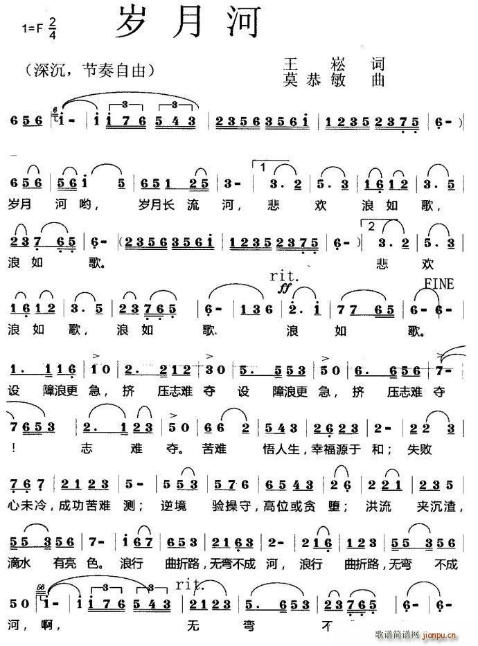 �q�º� ��һ�汾(���ָ��V)1