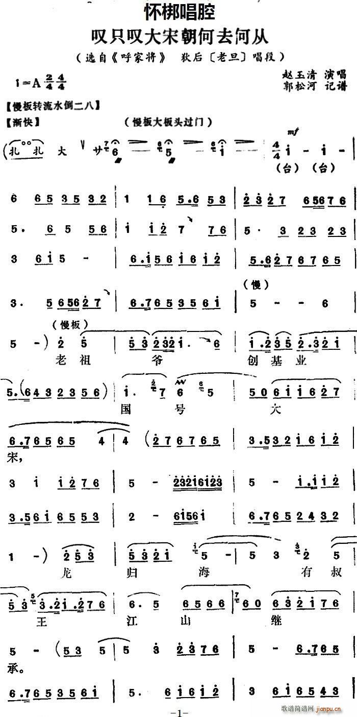 �Ѱ� �@ֻ�@���γ���ȥ�Ώ� �x�� ���Ҍ� �Һ� �ϵ� ����(ʮ�ּ�����)1