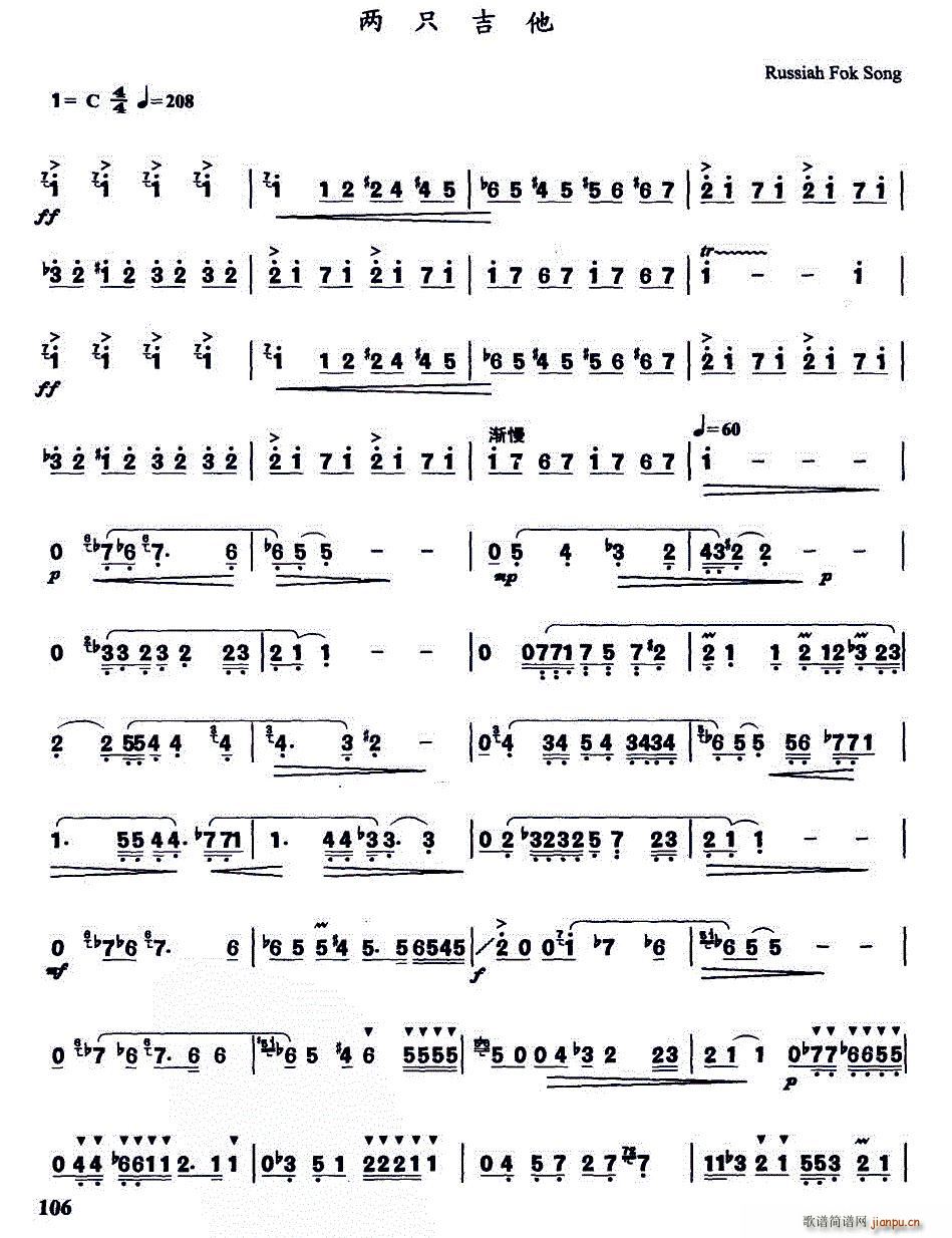 ��ֻ����(�����V)1