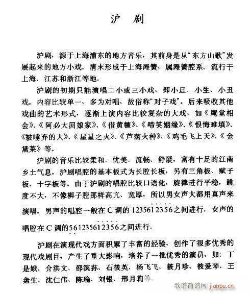 ������B(���ָ��V)1