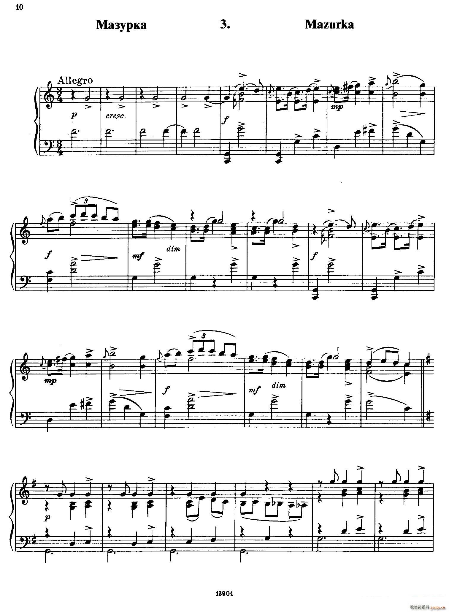 Little Suite С�M�� 3 ���濨(����V)1