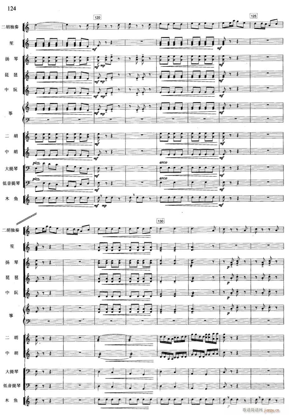 һ֦�� ��(xi��n) 9(���V)1