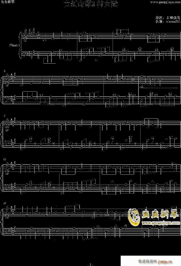 �ń����T2 P107 ��Ů�x(����V)1