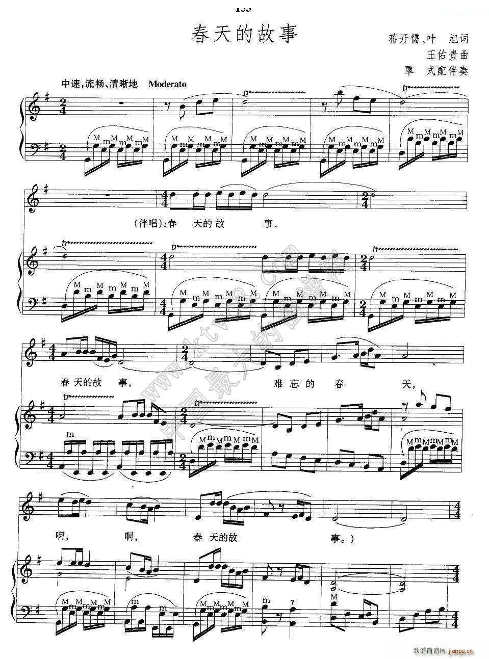 ����Ĺ��� ���L(f��ng)�ٰ����V(���L(f��ng)���V)1