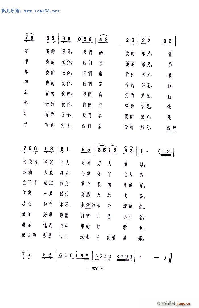 �f(shu��)�����h �����V ��汾��һ(ʮ�ּ�����)5