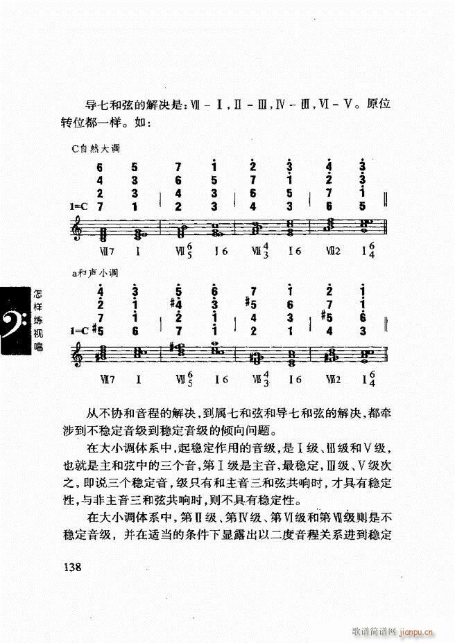 ���ع� ���Ӿ�ҕ�� 121 180(ʮ�ּ�����)18