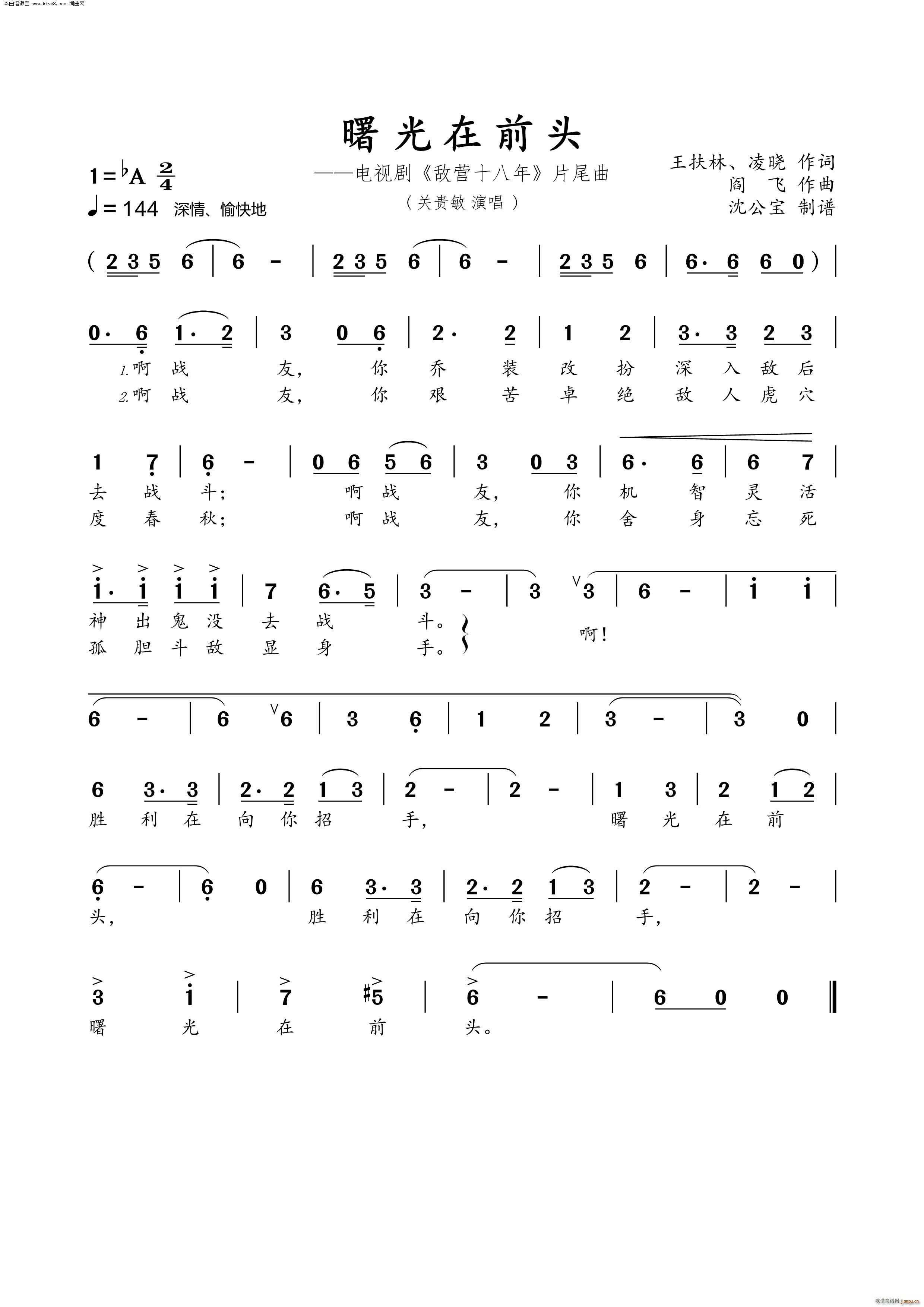 �����ǰ�^ �ҕ�� ���I(y��ng)ʮ���� Ƭβ��(ʮ�ּ�����)1