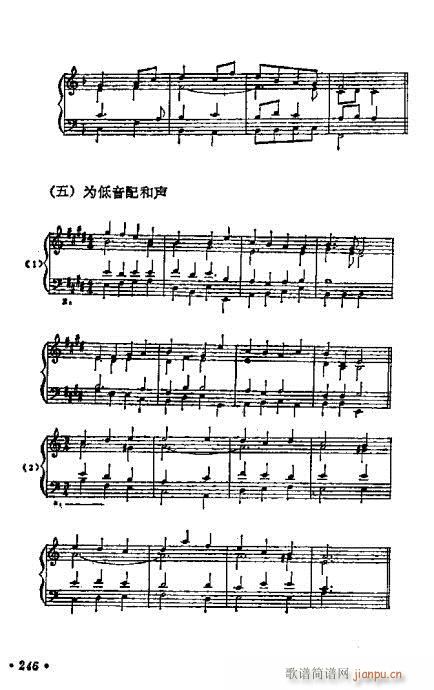 241-269��(���ָ��V)6