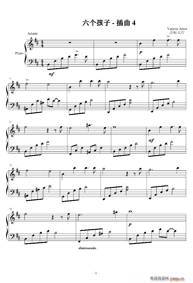 ����(g��)���� ���� 4 ���� 4 Various Artist(ʮ�ּ�����)1