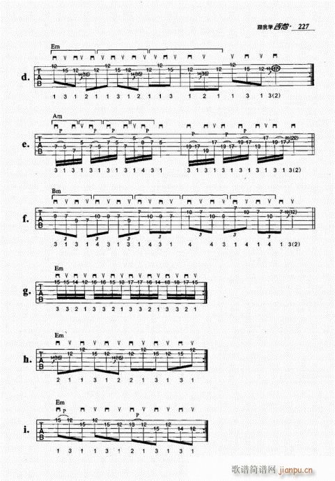 ���ҌW(xu��)����221-240(�����V)7