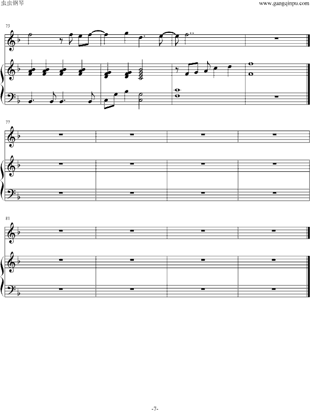 ��ϣ������(����V)7